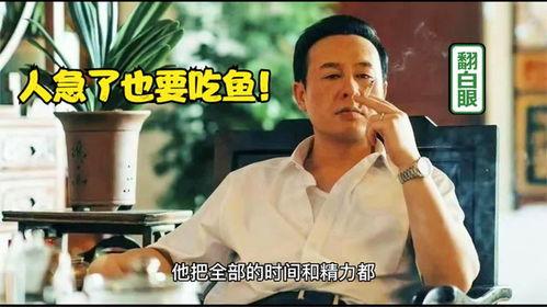 娱乐大爆料张颂文是谁啊,揭秘张颂文背后的故事
