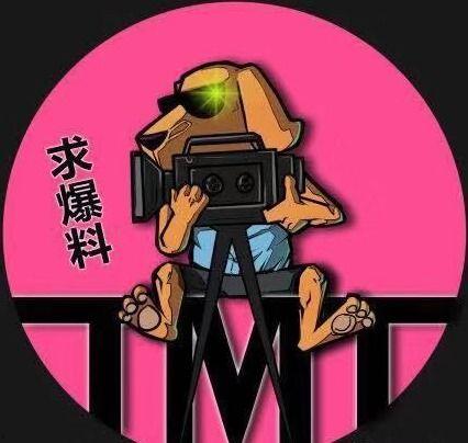 娱乐cp爆料吃瓜,神秘CP恋情真相大揭秘！